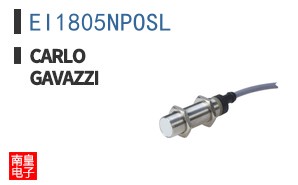 EI1805NPOSL