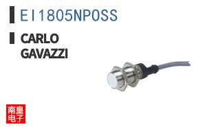 EI1805NPOSS