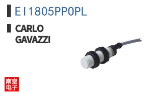 EI1805PPOPL