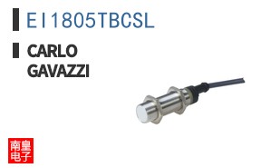 EI1805TBCSL