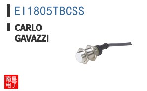 EI1805TBCSS