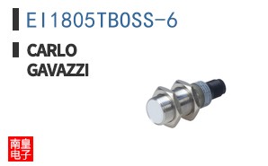 EI1805TBOSS-6