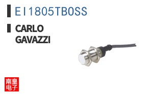 EI1805TBOSS