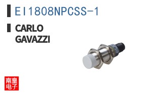 EI1808NPCSS-1