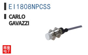 EI1808NPCSS