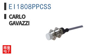 EI1808PPCSS