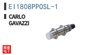 EI1808PPOSL-1