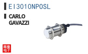EI3010NPOSL