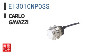 EI3010NPOSS