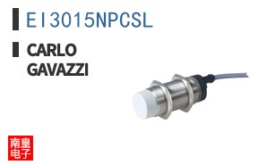 EI3015NPCSL