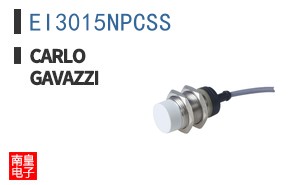 EI3015NPCSS