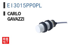 EI3015PPOPL