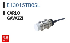 EI3015TBCSL