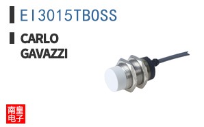 EI3015TBOSS