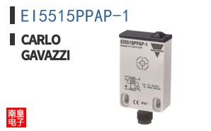 EI5515PPAP-1
