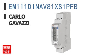 EM111DINAV81XS1PFB