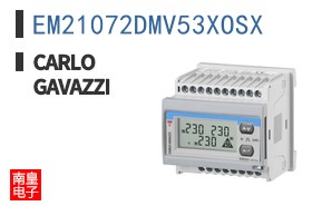 EM21072DMV53XOSX