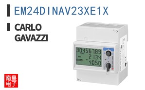 EM24DINAV23XE1X