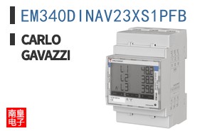 EM340DINAV23XS1PFB