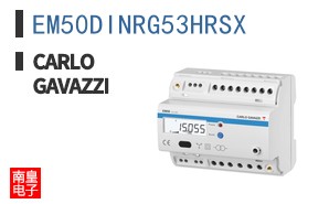 EM50DINRG53HRSX