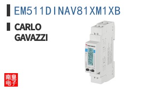 EM511DINAV81XM1XB