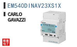 EM540DINAV23XS1X