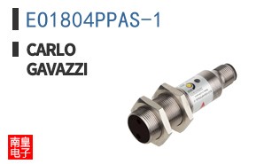 EO1804PPAS-1