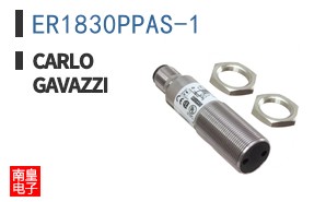 ER1830PPAS-1