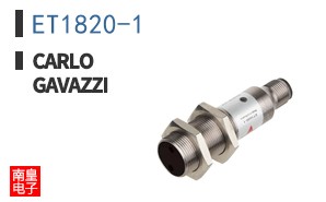 ET1820-1