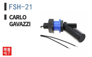FSH-21