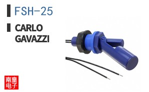 FSH-25