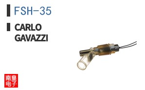 FSH-35
