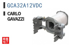 GCA32A12VDC