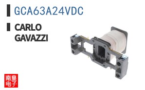 GCA63A24VDC