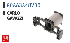 GCA63A48VDC