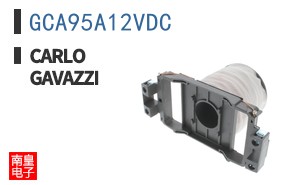 GCA95A12VDC