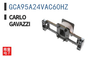 GCA95A24VAC60HZ