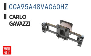 GCA95A48VAC60HZ