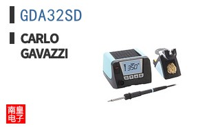 GDA32SD