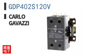 GDP402S120V