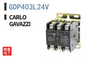 GDP403L24V