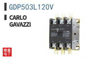 GDP503L120V