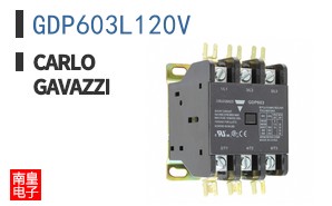 GDP603L120V