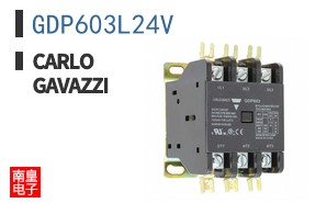 GDP603L24V