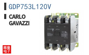 GDP753L120V