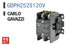 GDPH252S120V