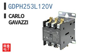 GDPH253L120V