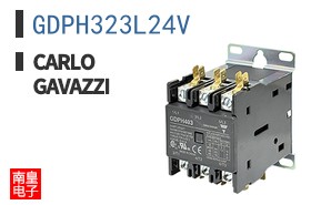 GDPH323L24V