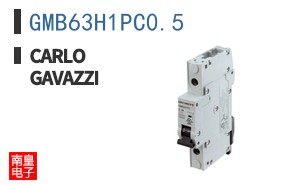 GMB63H1PC0.5