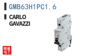 GMB63H1PC16